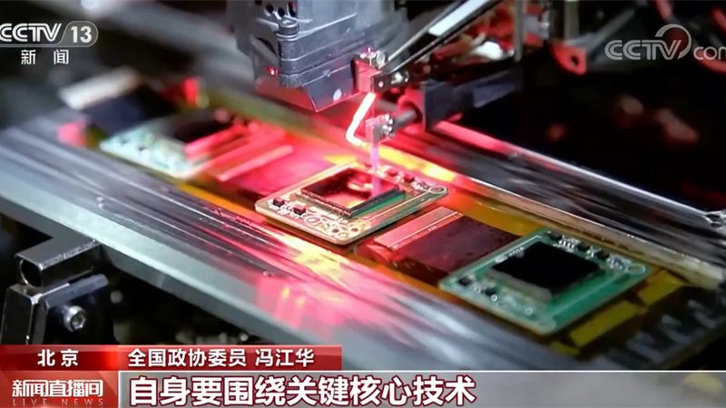 边缘计算：从边缘到中心，重塑未来网络格局