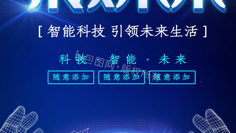 数据安全保护能力建设的五个关键维度